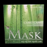 28 Box Camu Camu Mask