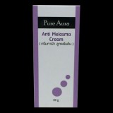 07 Box Cream Anti Melasma