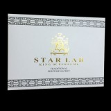 34 Box STAR LAB Hot Stamp Gold